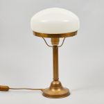 973 7116 TABLE LAMP
